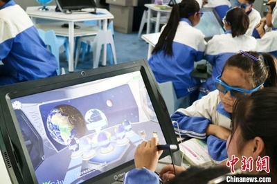 論文的“科技與狠活” ChatGPT為何引發教育界“封殺”浪潮